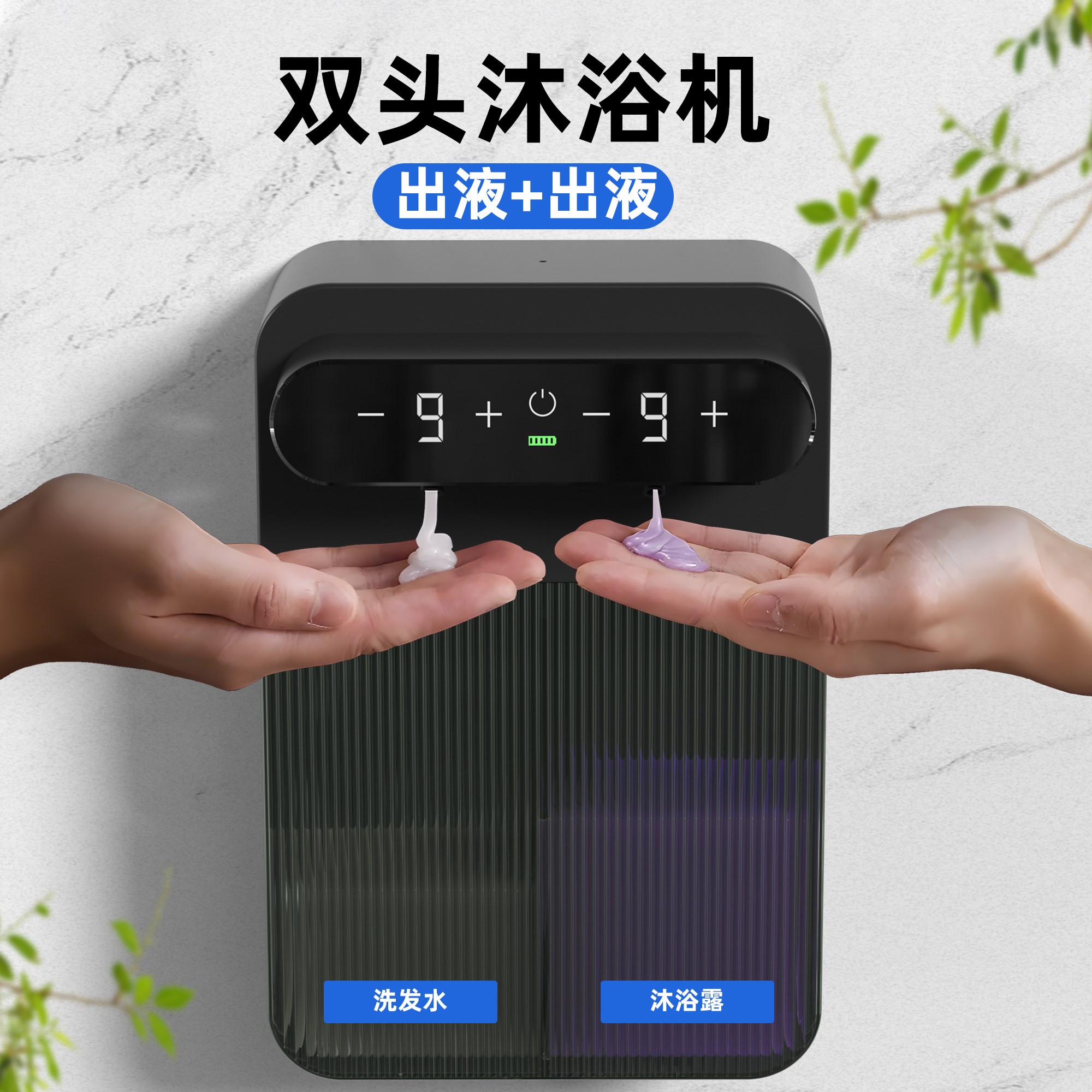 主图3