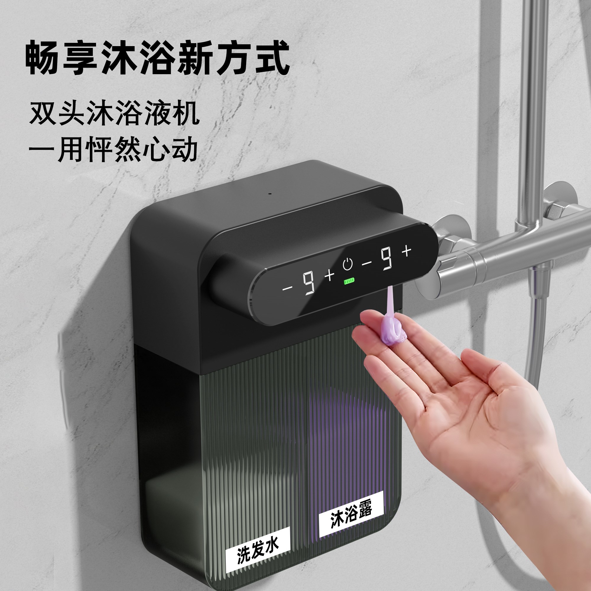 主图2