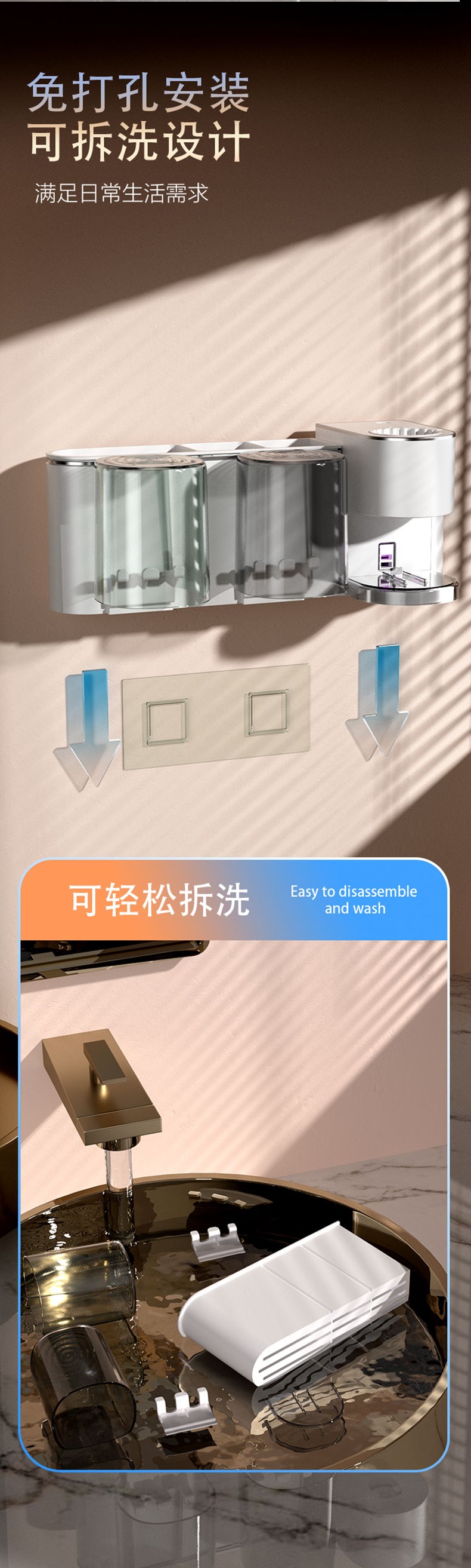 图层-24_11
